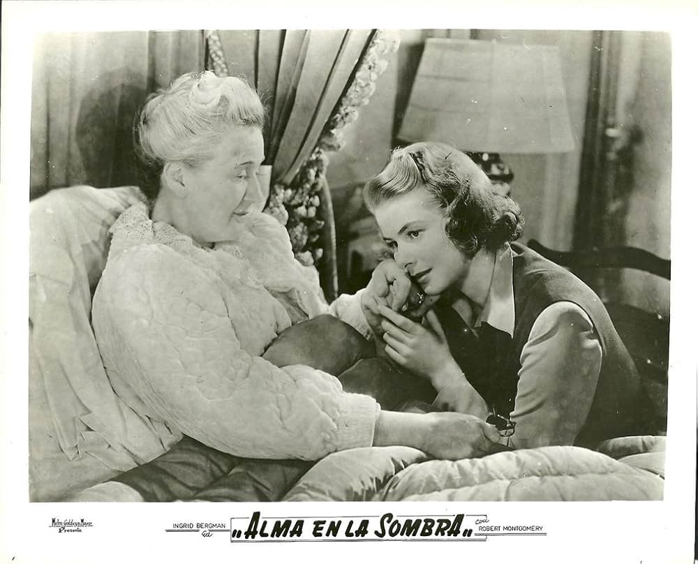 天国の怒りの画像