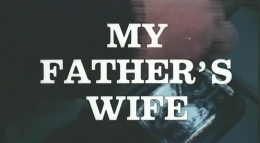 新・課外教授／禁断のセックスの写真