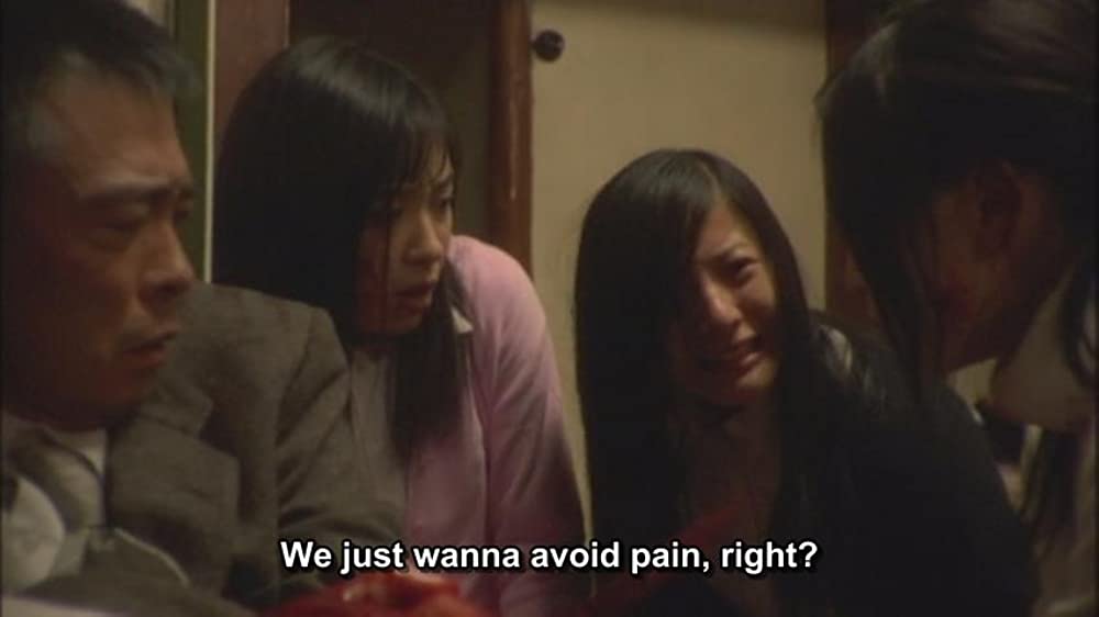 紀子の食卓の画像