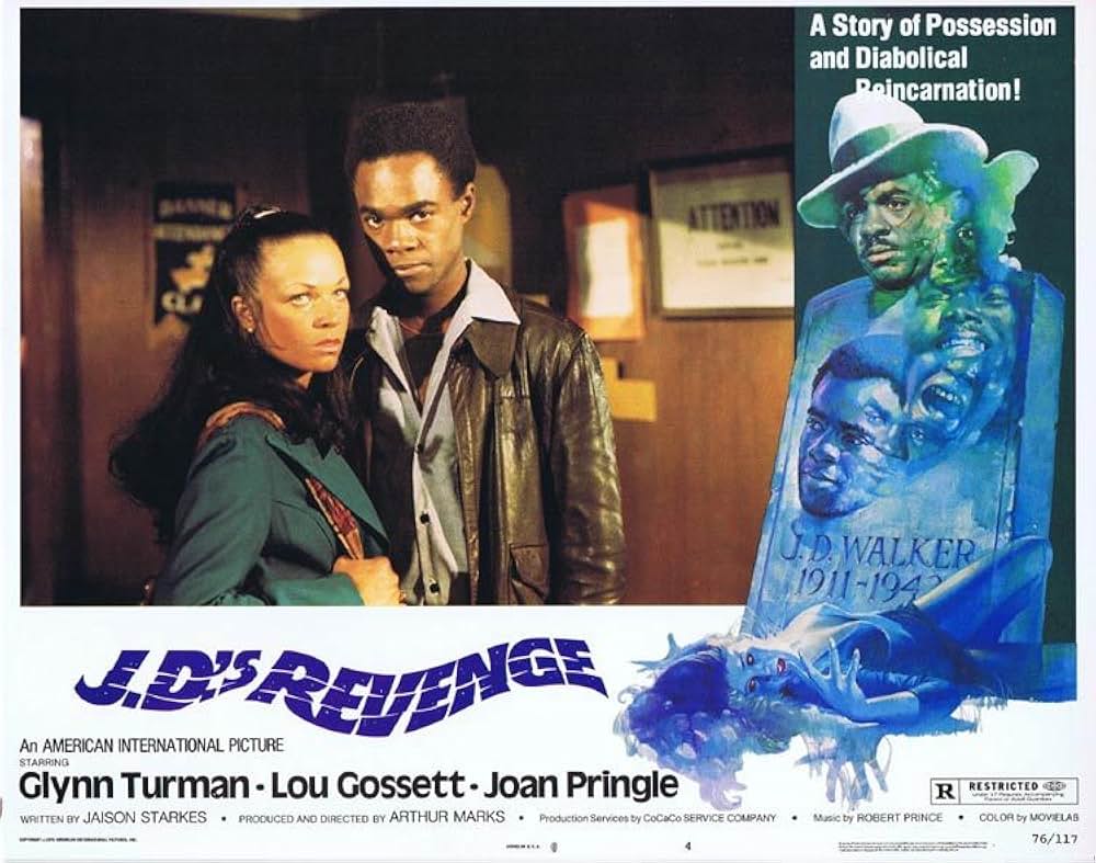 リインカーネーションの恐怖の写真