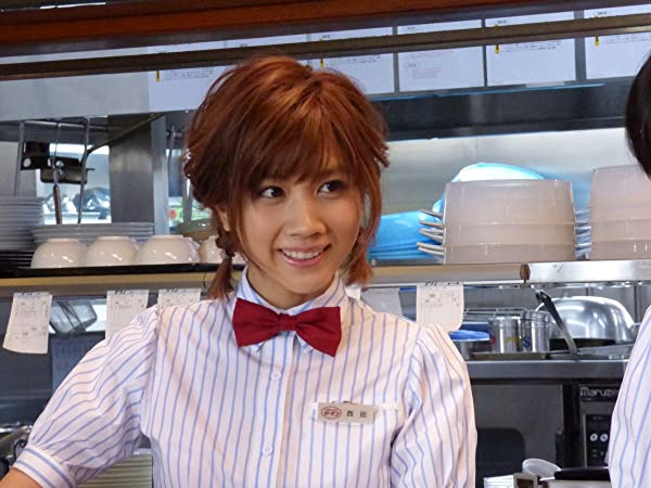 恋は雨上がりのようにの画像