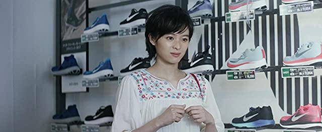 恋は雨上がりのようにの画像