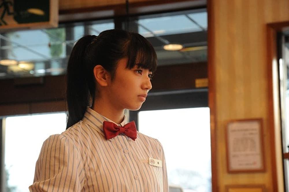 恋は雨上がりのようにの画像