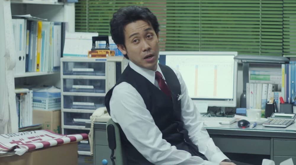 恋は雨上がりのようにの画像