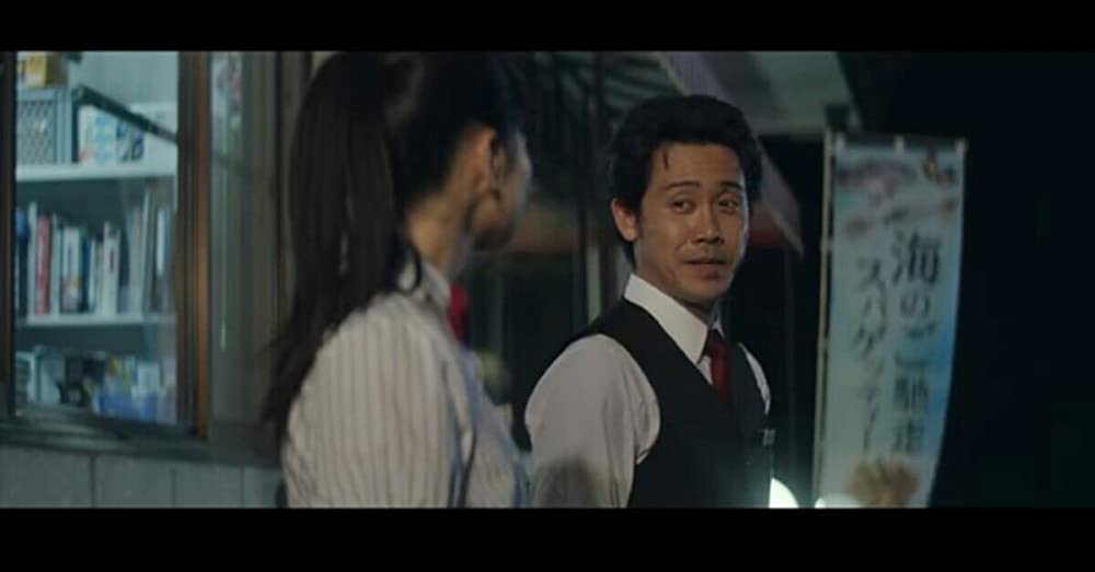 恋は雨上がりのようにの画像