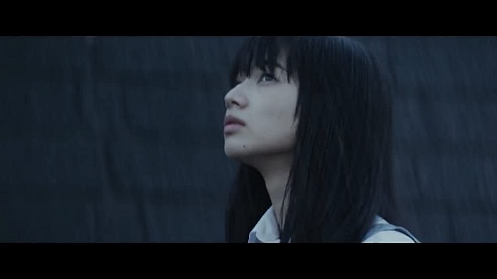 恋は雨上がりのようにの画像