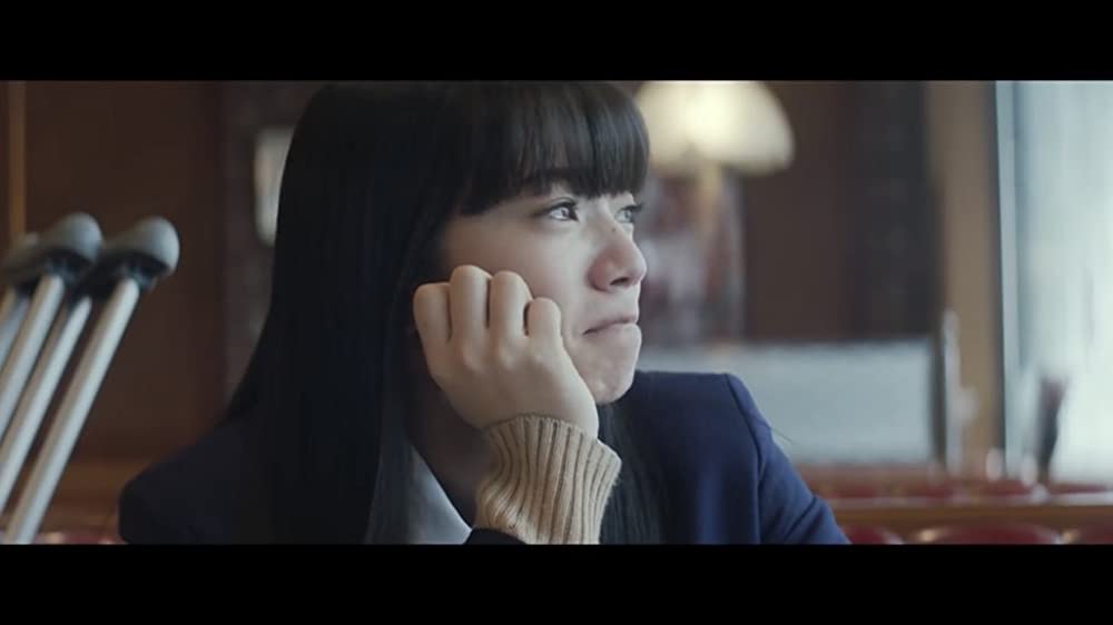 恋は雨上がりのようにの画像