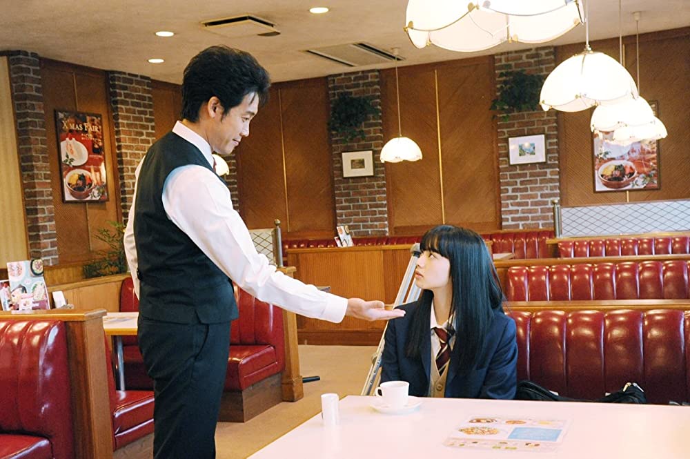 恋は雨上がりのようにの画像