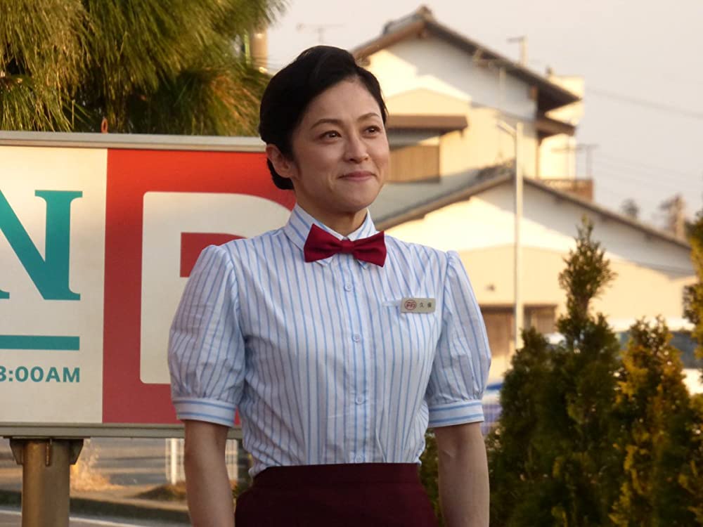 恋は雨上がりのようにの画像