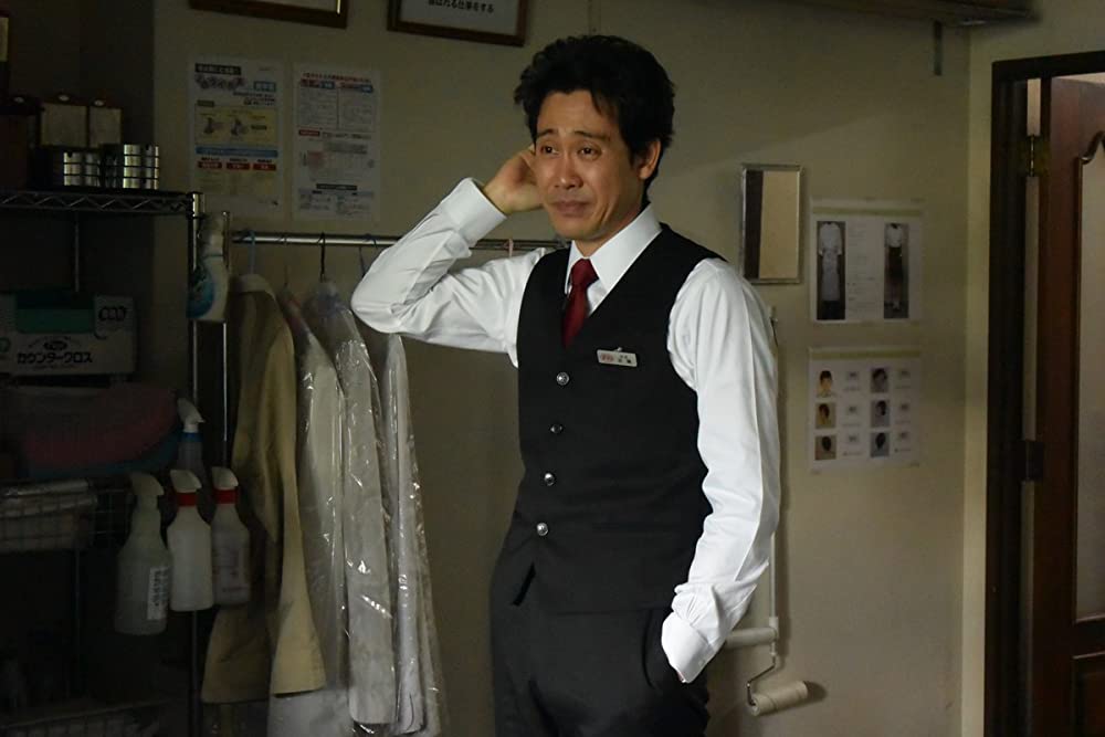 恋は雨上がりのようにの画像