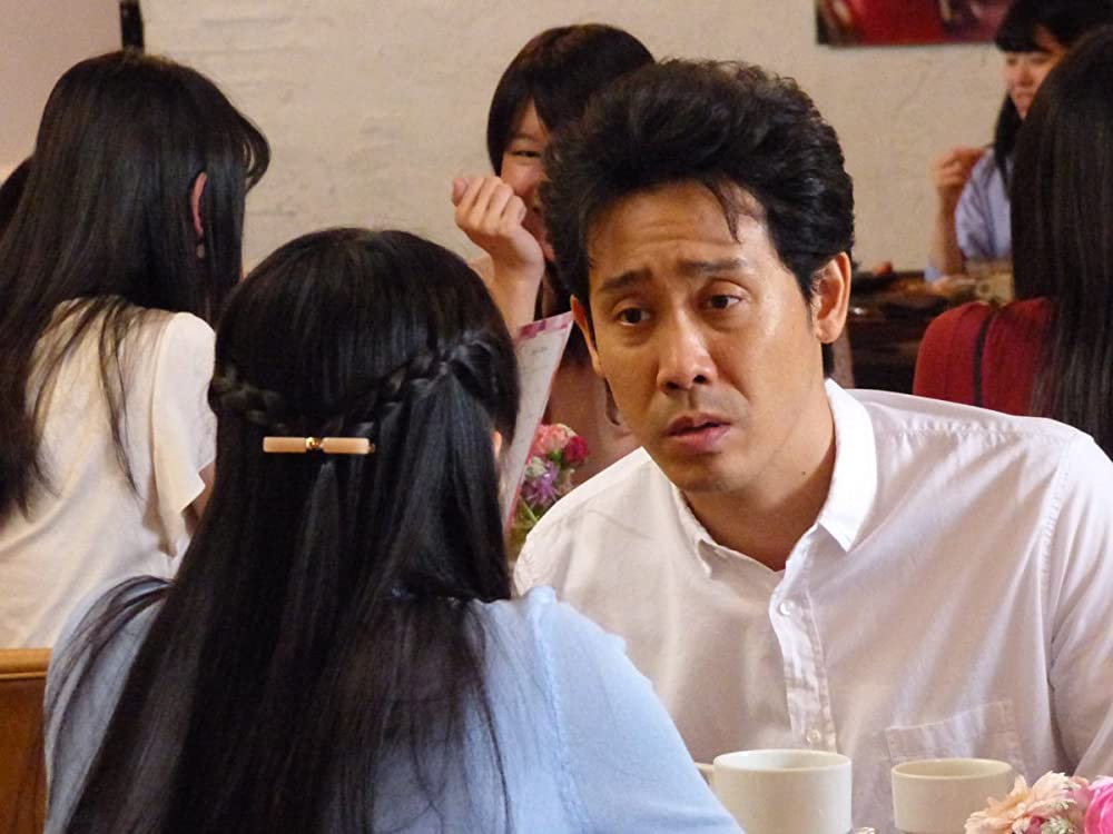 恋は雨上がりのようにの画像