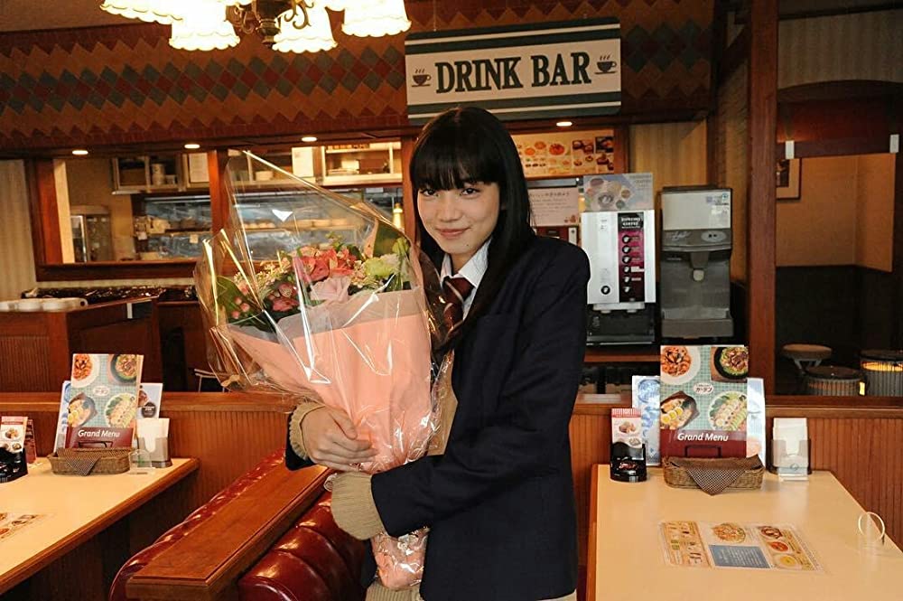 恋は雨上がりのようにの画像