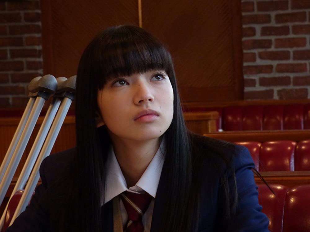 恋は雨上がりのようにの画像