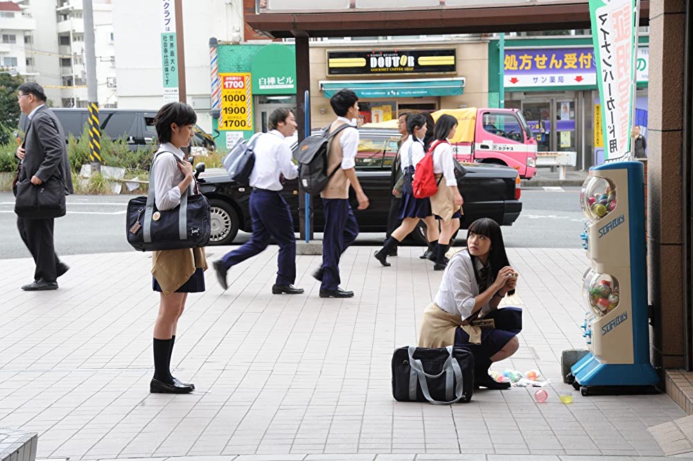 恋は雨上がりのようにの画像
