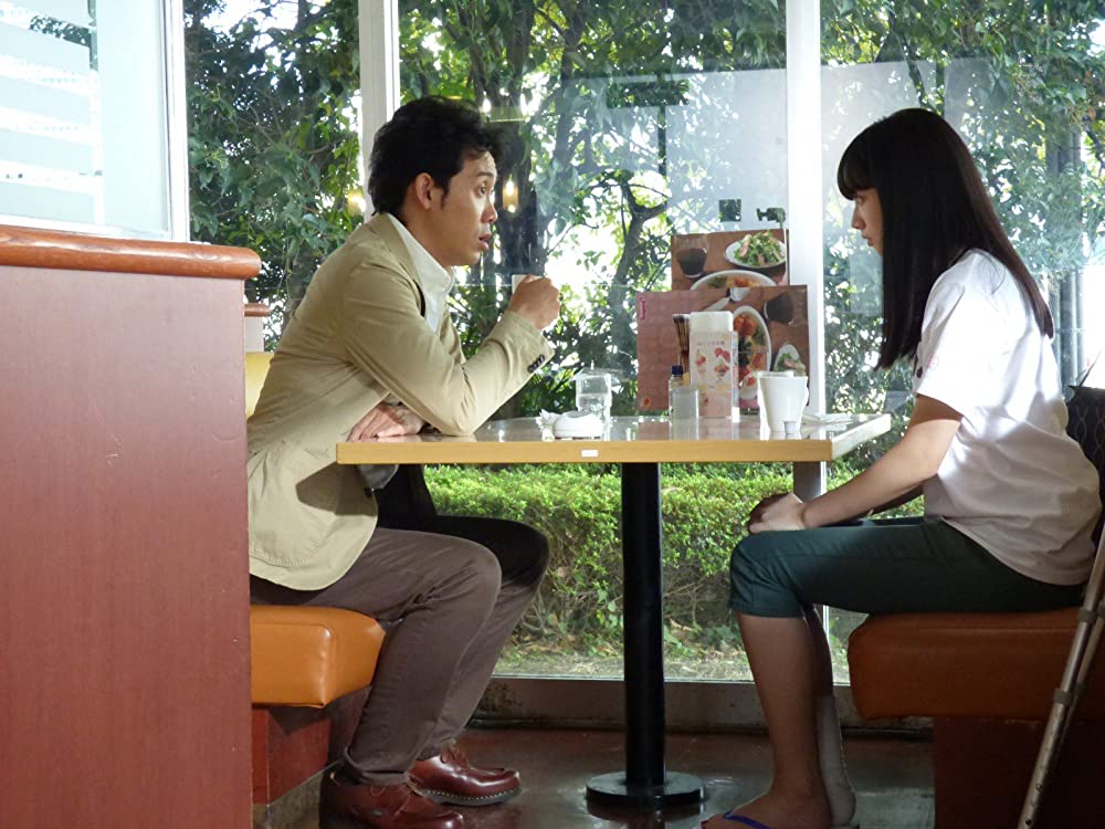 恋は雨上がりのようにの画像