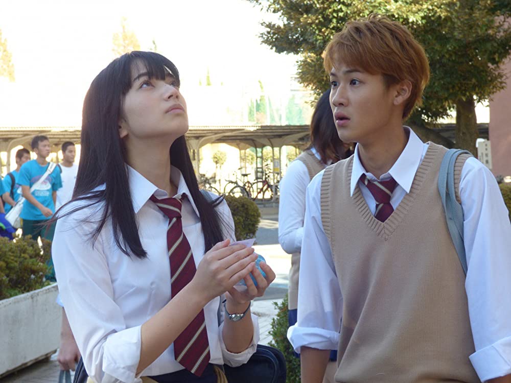 恋は雨上がりのようにの画像