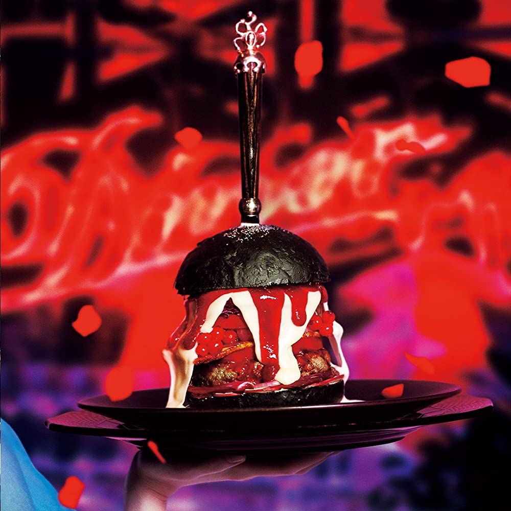 Diner ダイナーの画像