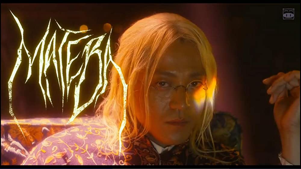 Diner ダイナーの画像