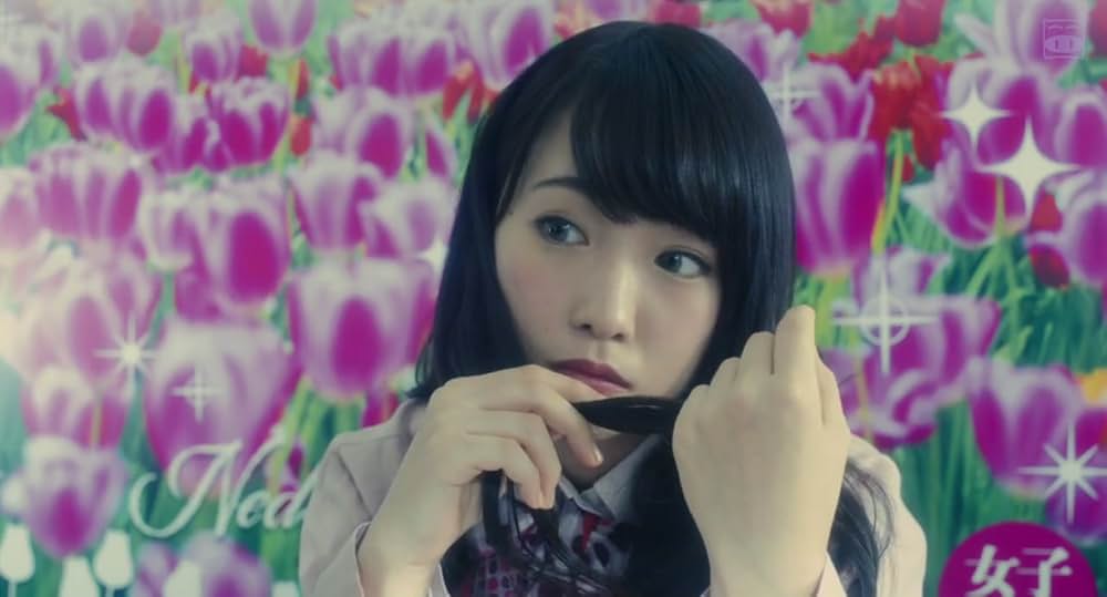 Diner ダイナーの画像