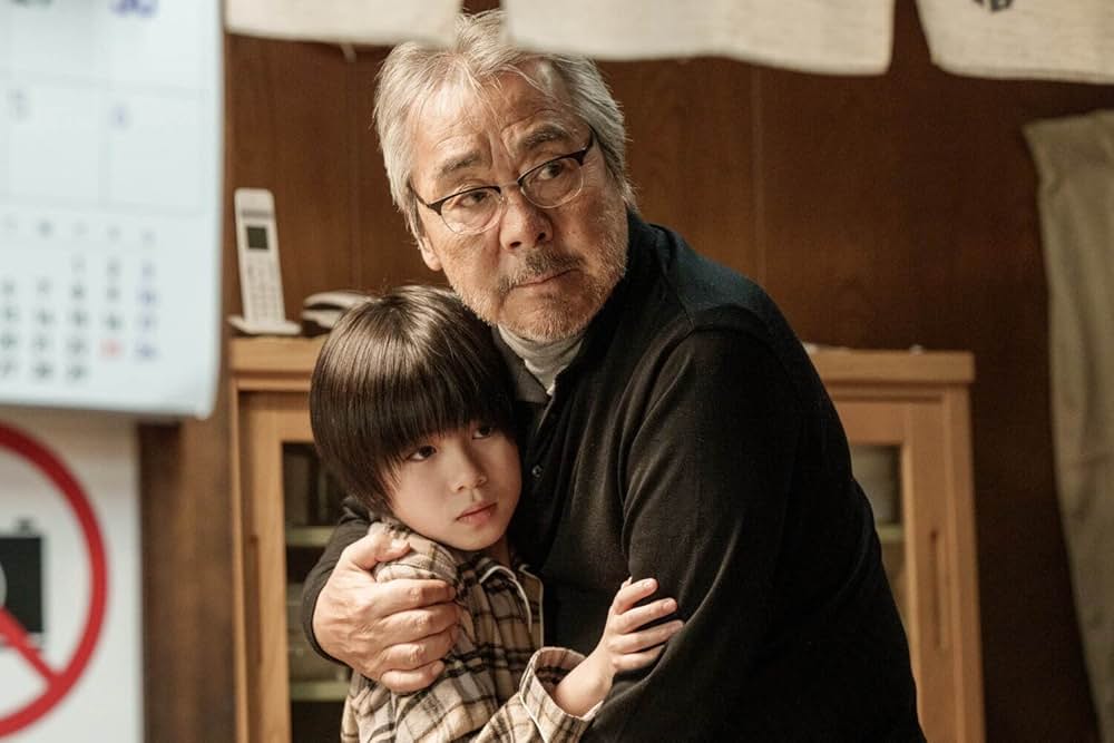 金子差入店の画像