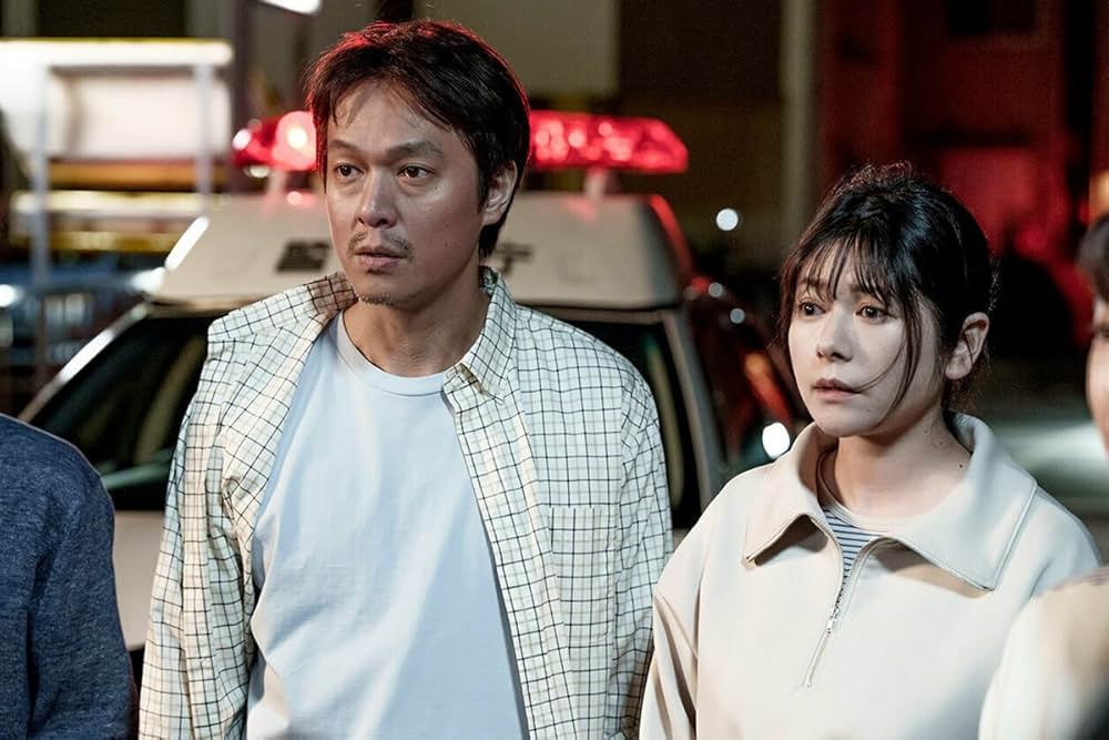 金子差入店の画像