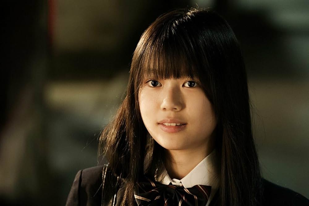 金子差入店の画像