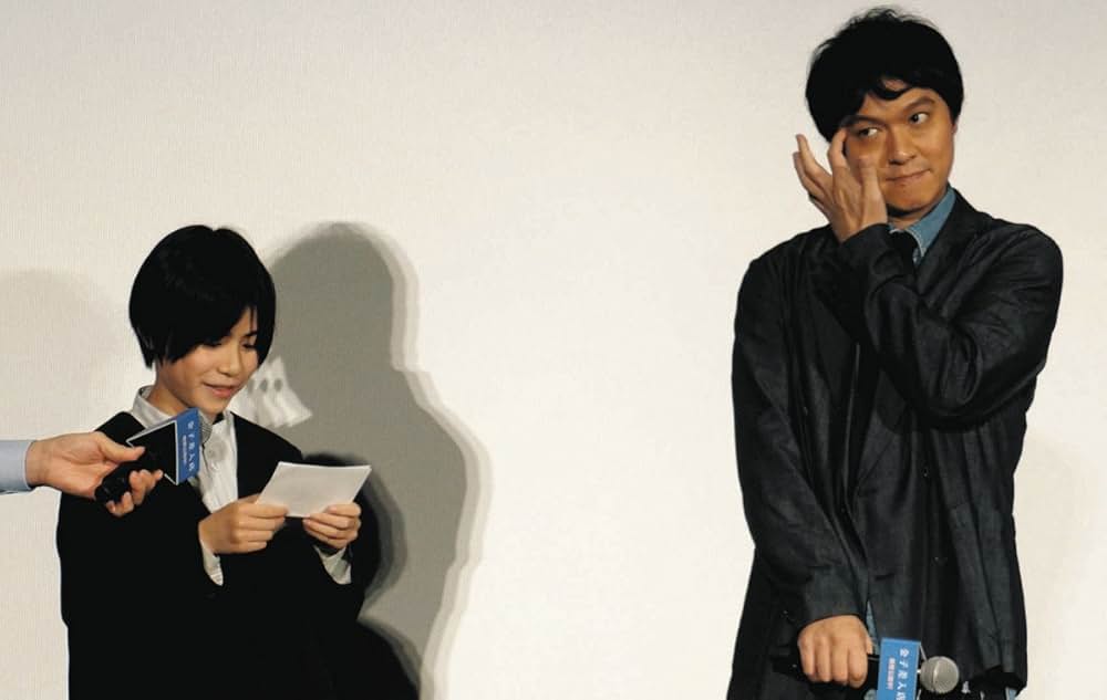 金子差入店の画像