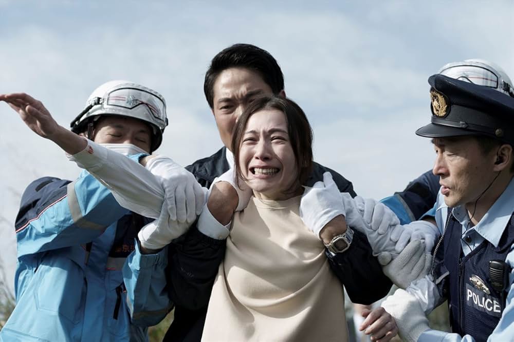 金子差入店の画像