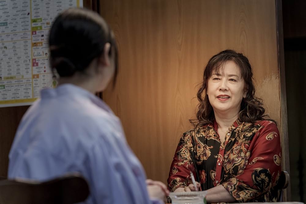 金子差入店の画像