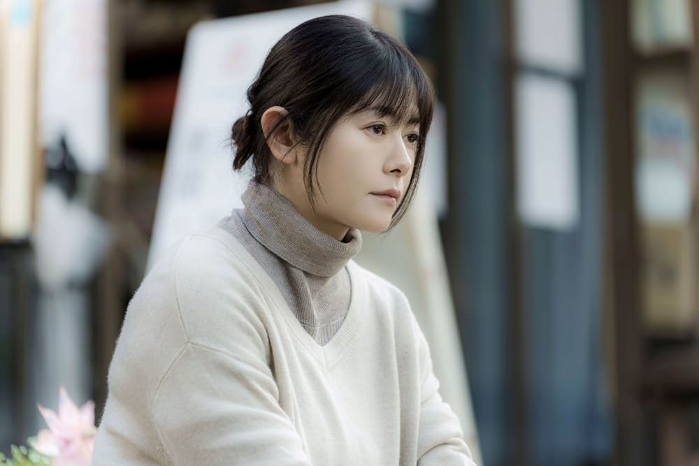 金子差入店の画像