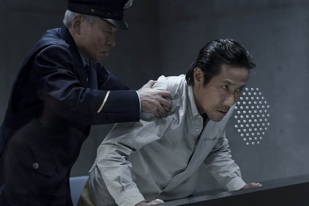 金子差入店の画像