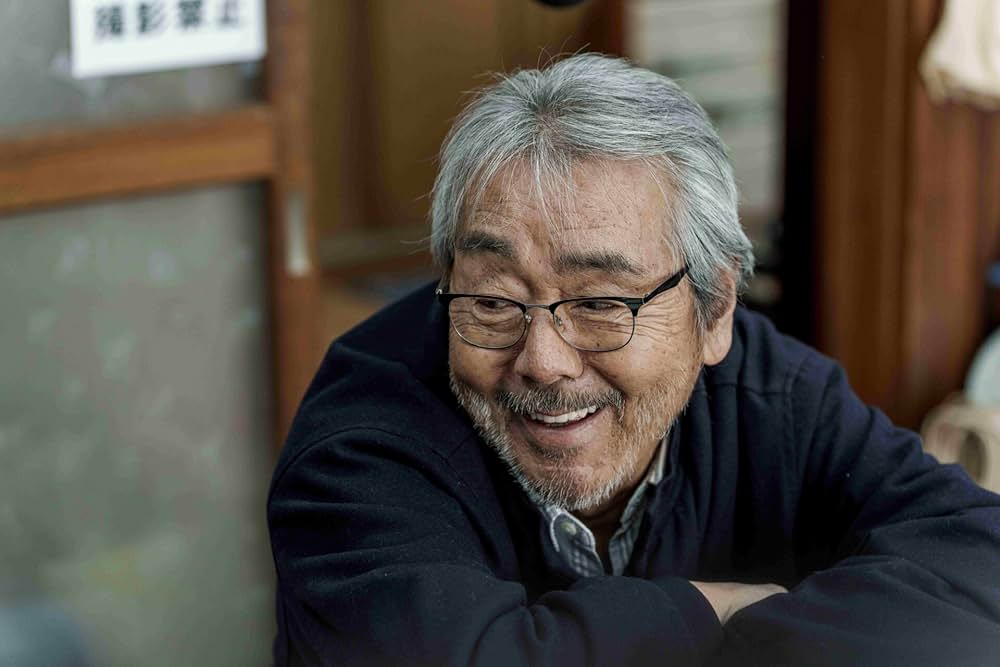 金子差入店の画像