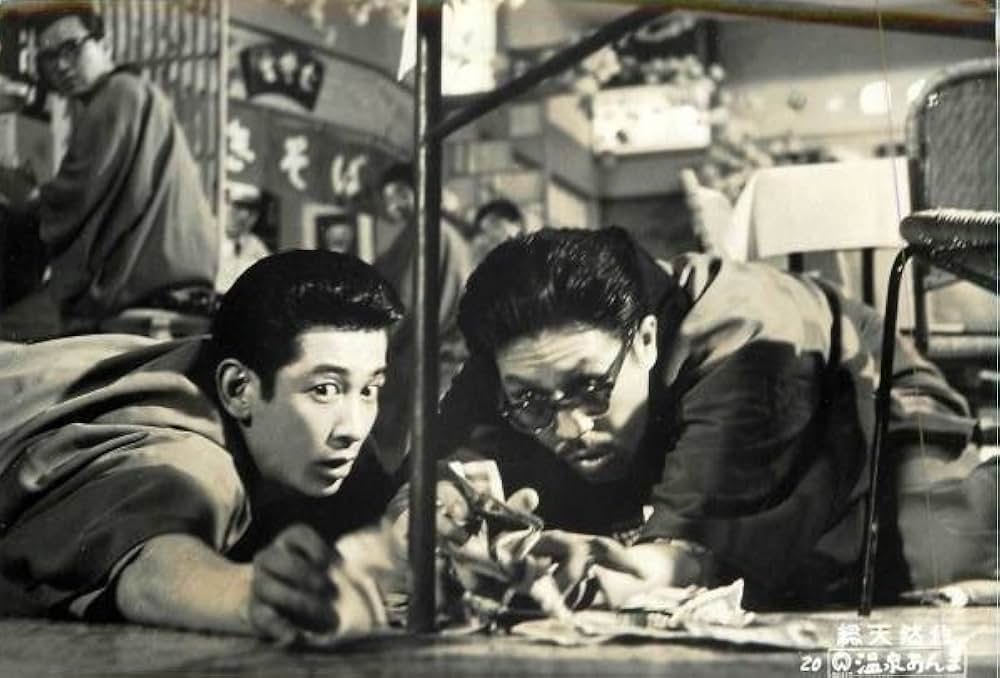 温泉あんま芸者の画像