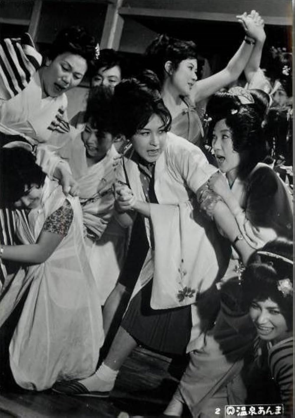 温泉あんま芸者の画像