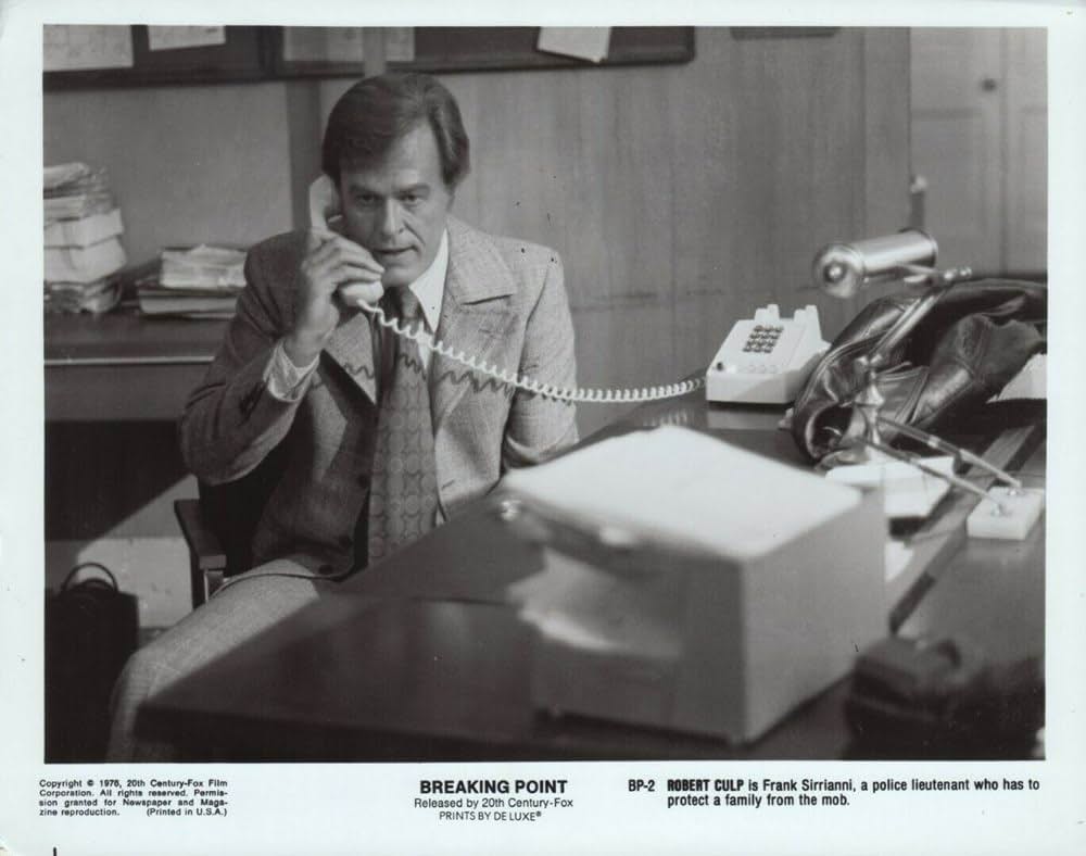 ブレーキング・ポイントの画像