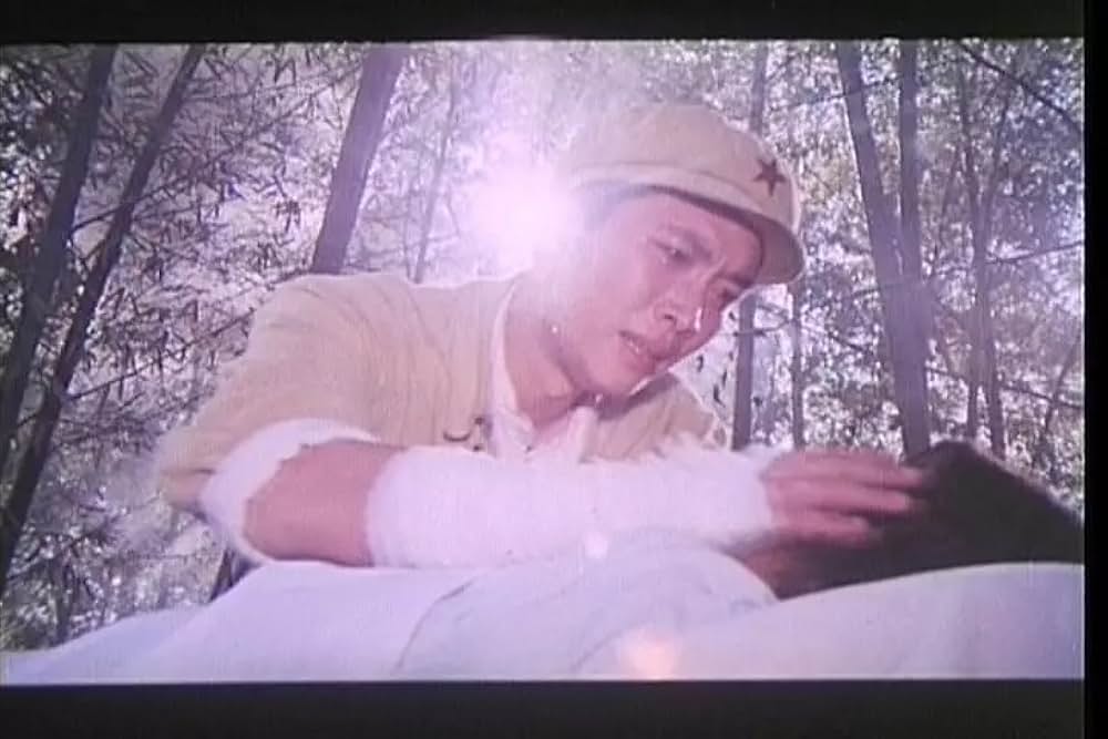 戦場の花の画像