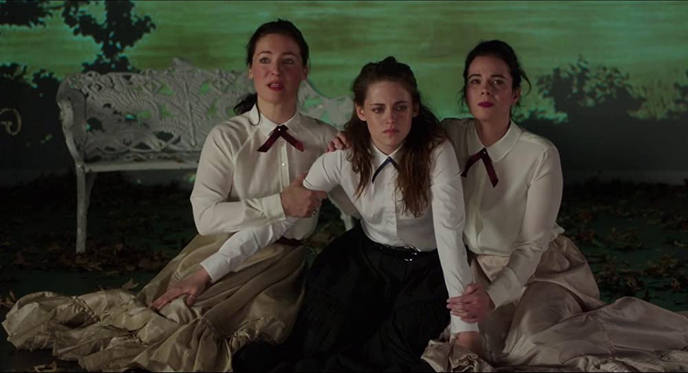 アリスのままでの画像