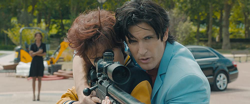 シティーハンター THE MOVIE 史上最香のミッションの画像