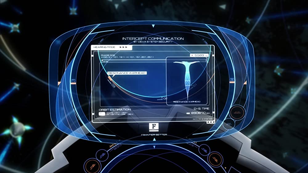 「楽園追放 - Expelled from Paradise -」の画像