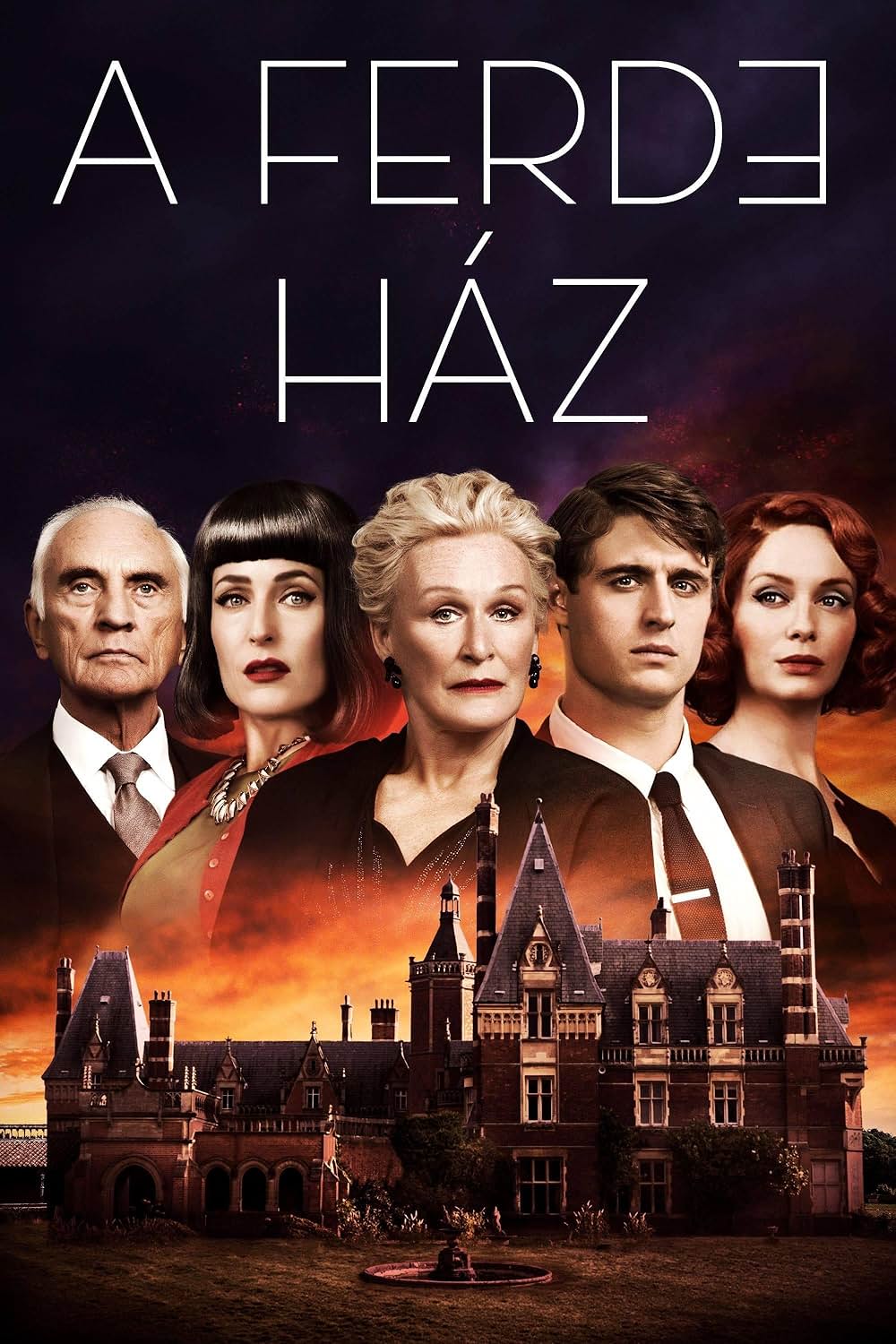 アガサ・クリスティー ねじれた家の画像