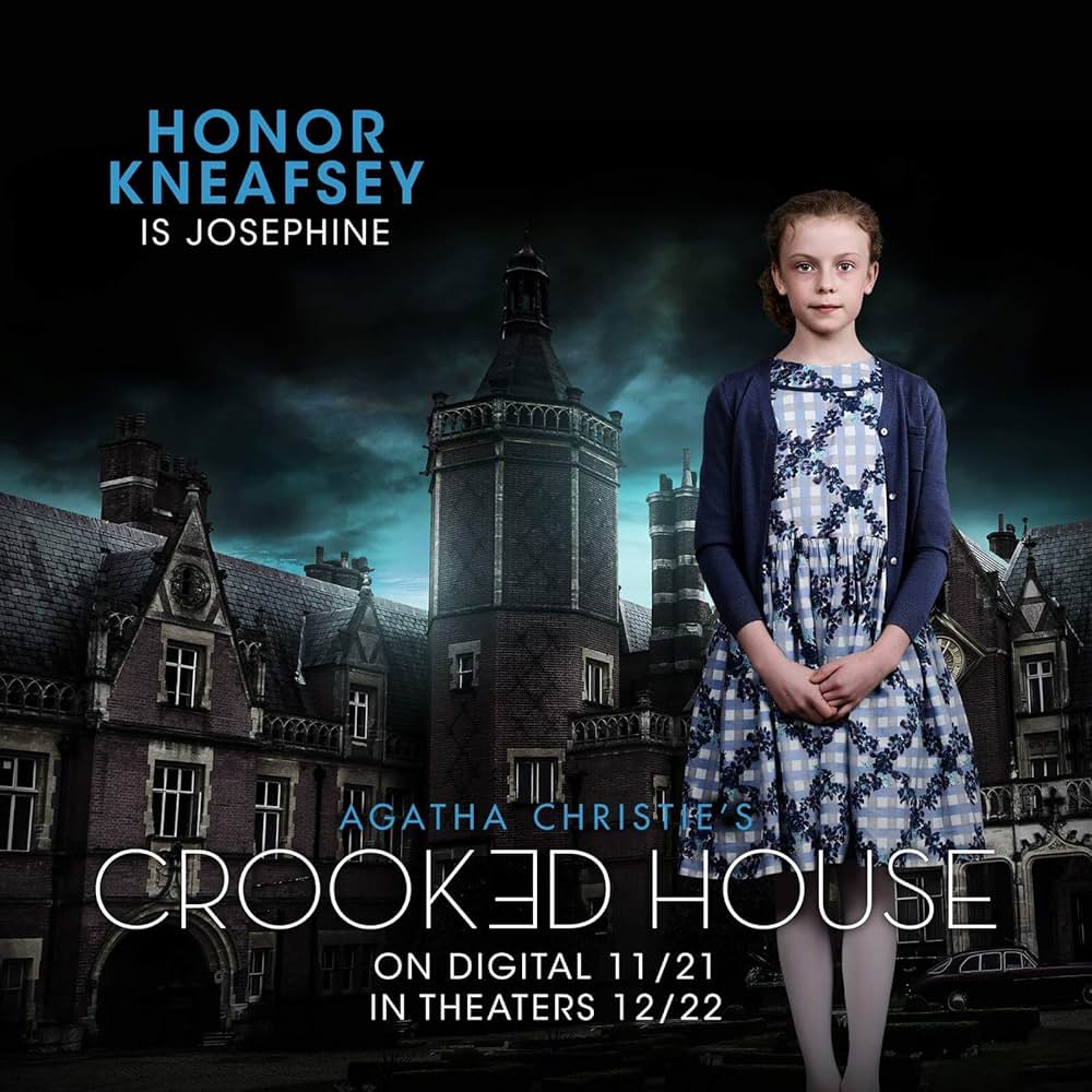 アガサ・クリスティー ねじれた家の画像