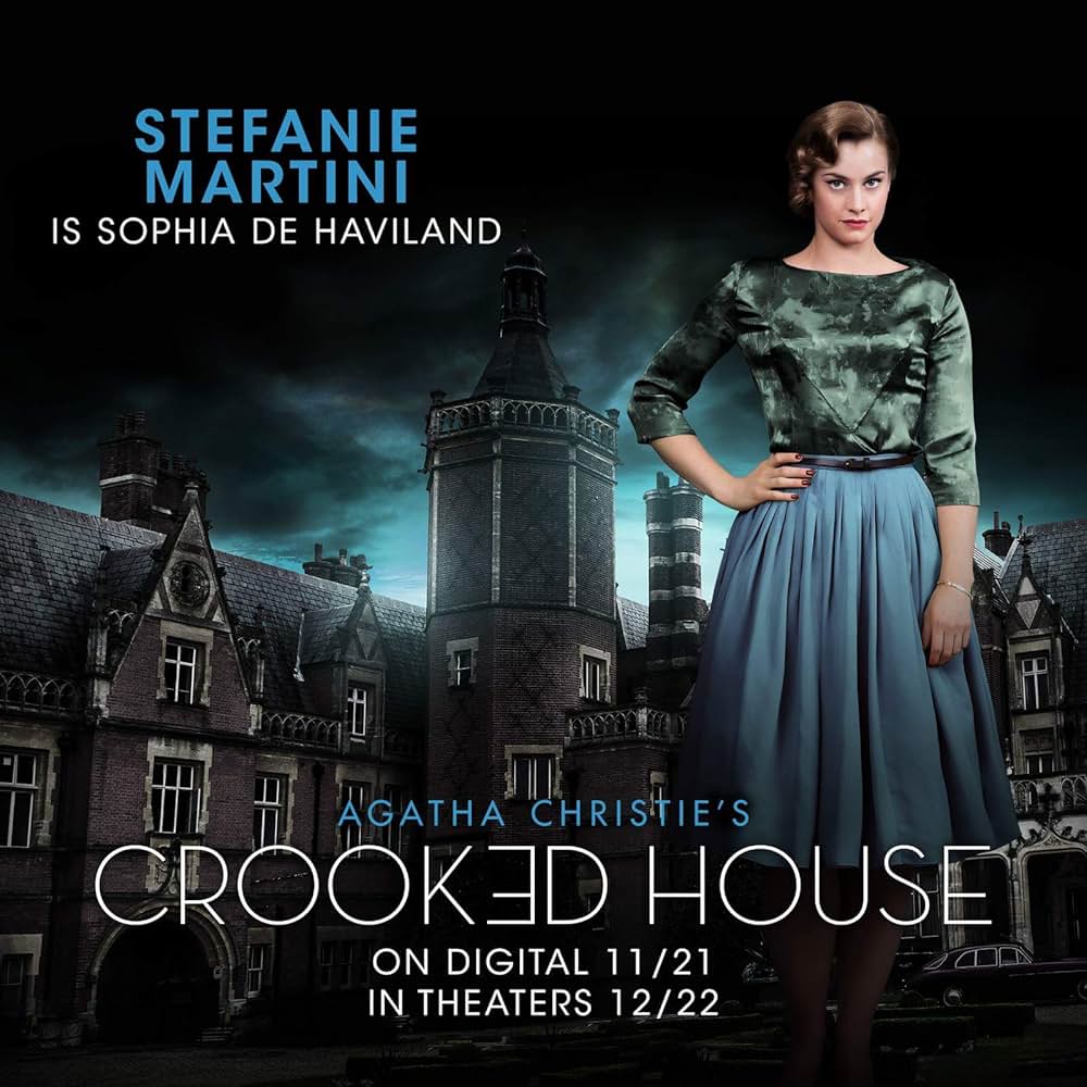 アガサ・クリスティー ねじれた家の画像