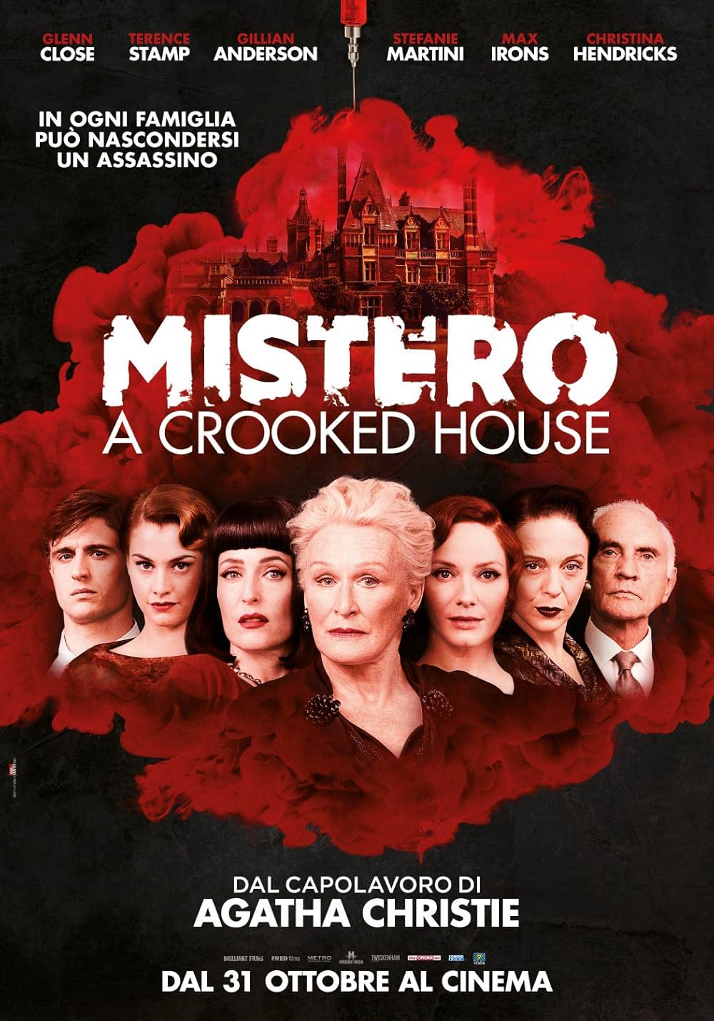 アガサ・クリスティー ねじれた家の画像