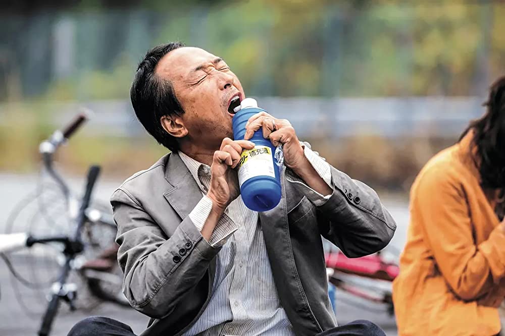 サバイバルファミリーの画像