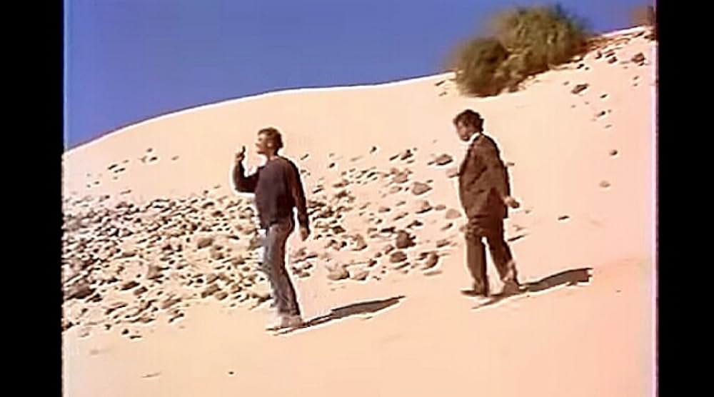 タイムスリップTOゴア2の画像