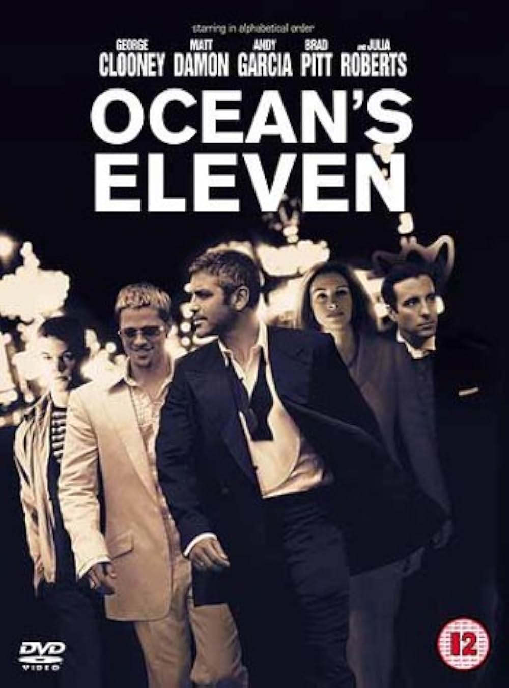 オーシャンズ11の画像