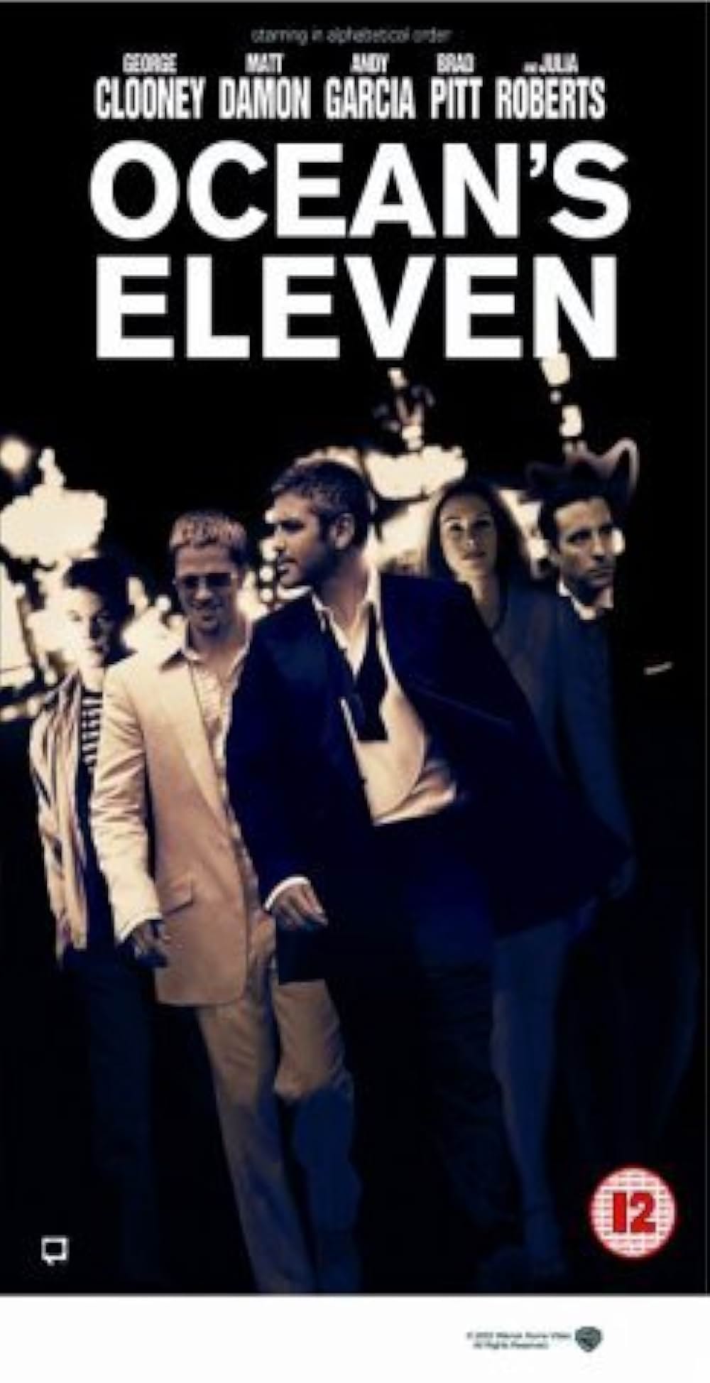 オーシャンズ11の画像
