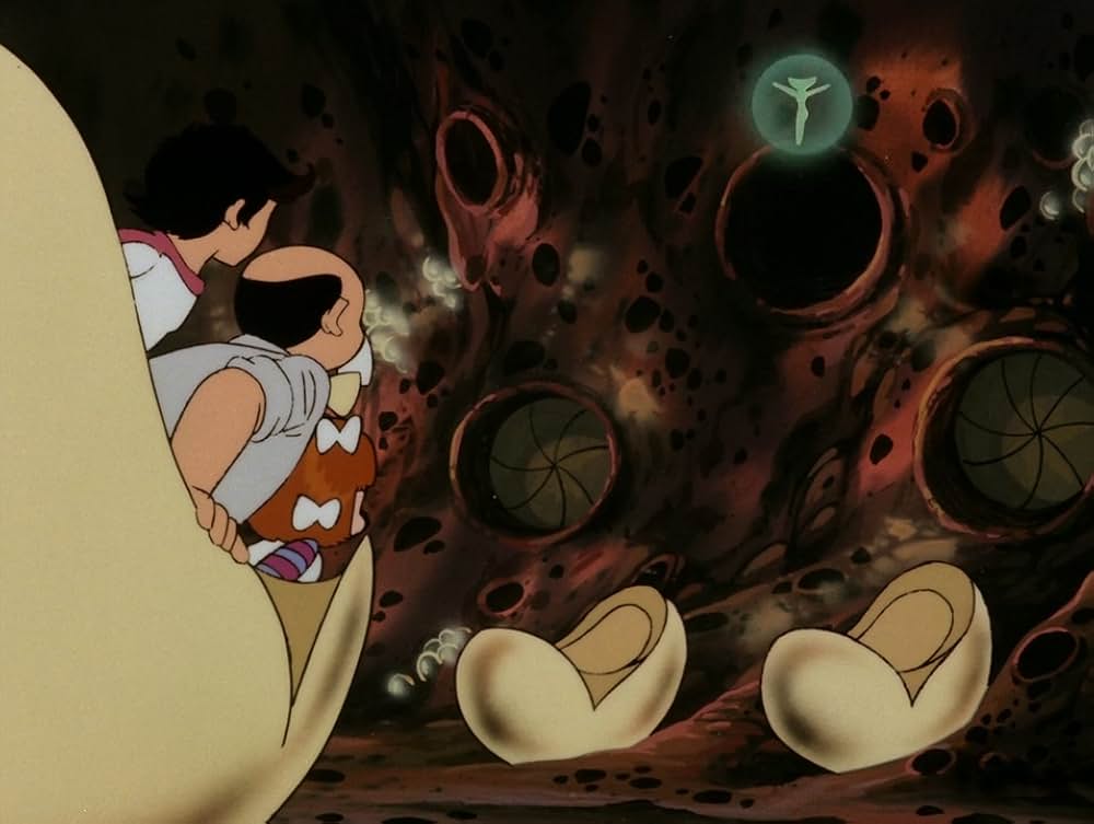 フウムーンの画像