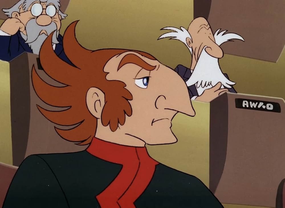 フウムーンの画像