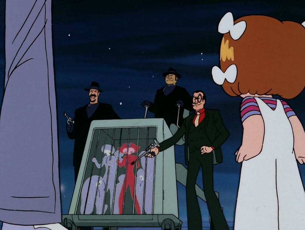 フウムーンの画像